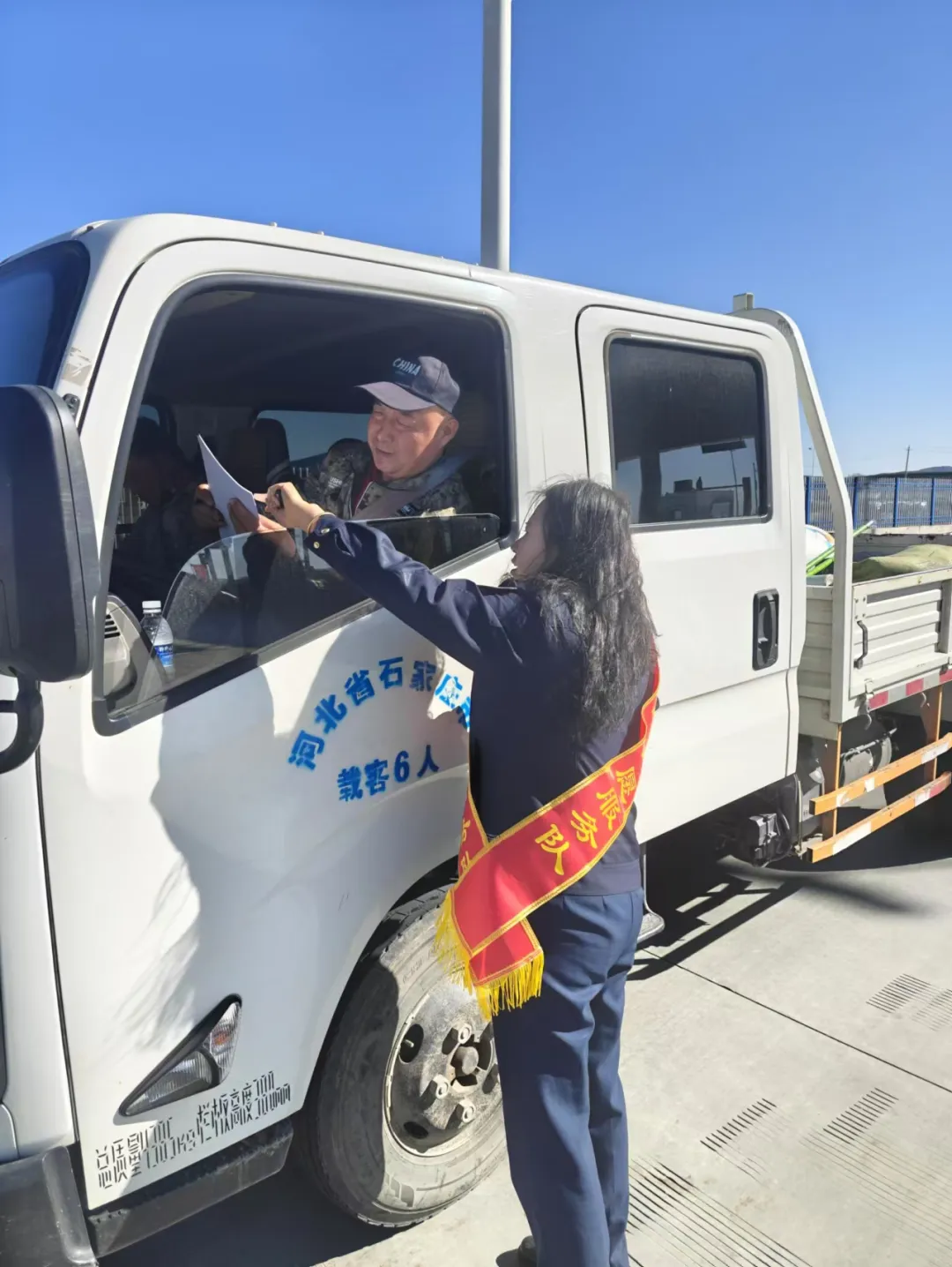 女人与公狍交酡女免费