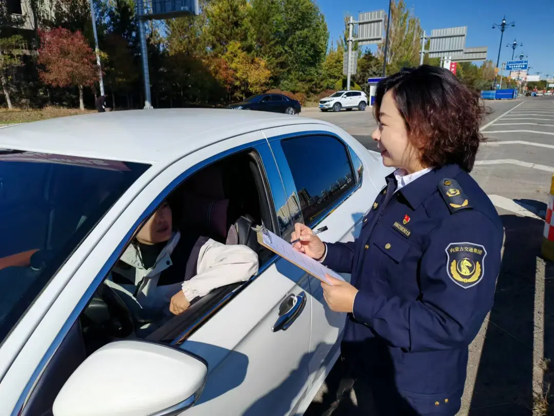 女人与公狍交酡女免费