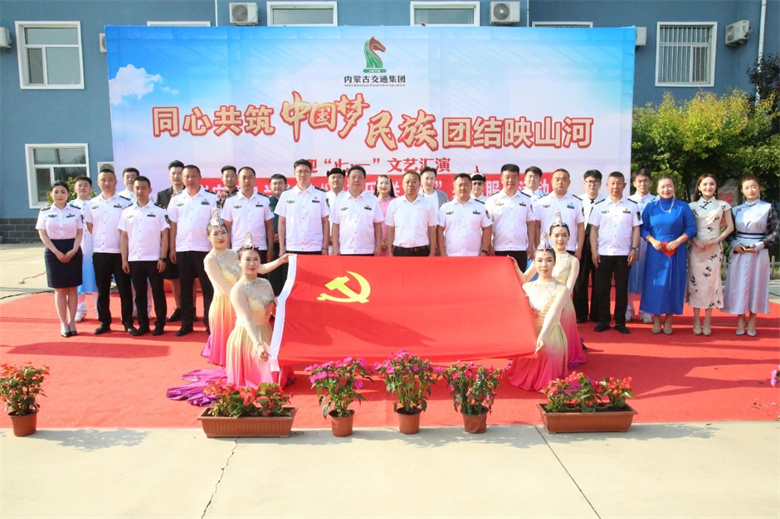 女人与公狍交酡女免费