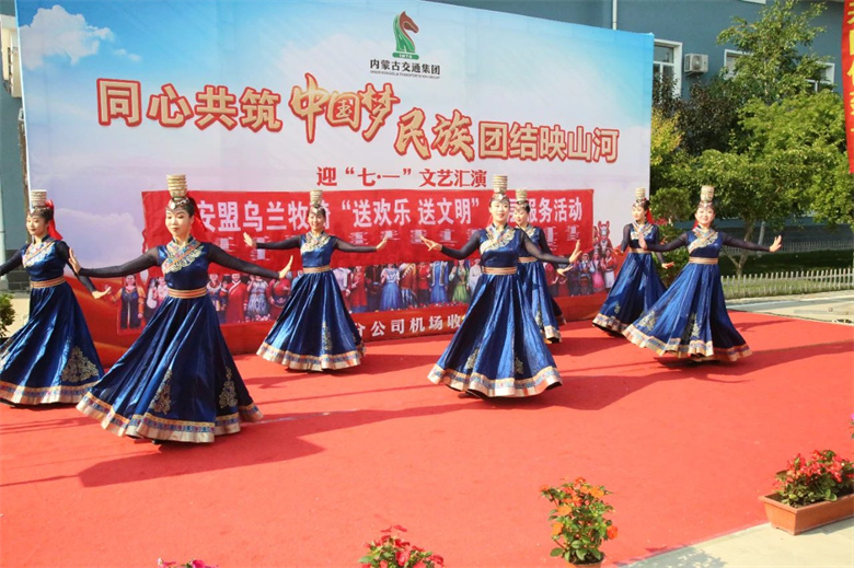 女人与公狍交酡女免费