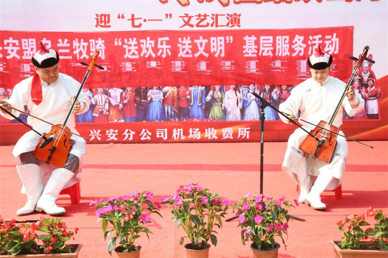 女人与公狍交酡女免费