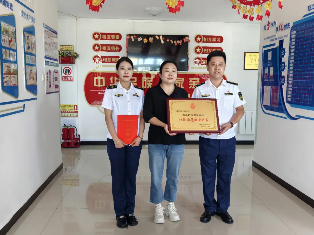 女人与公狍交酡女免费