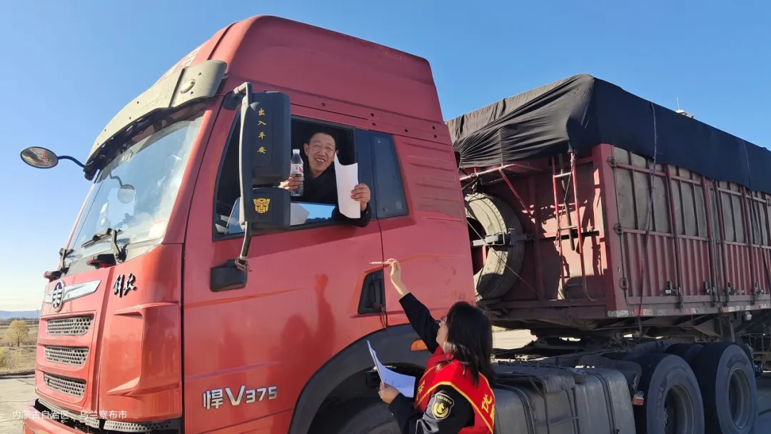 女人与公狍交酡女免费