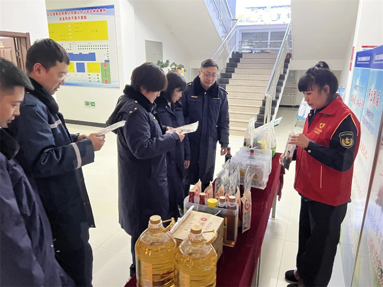 女人与公狍交酡女免费