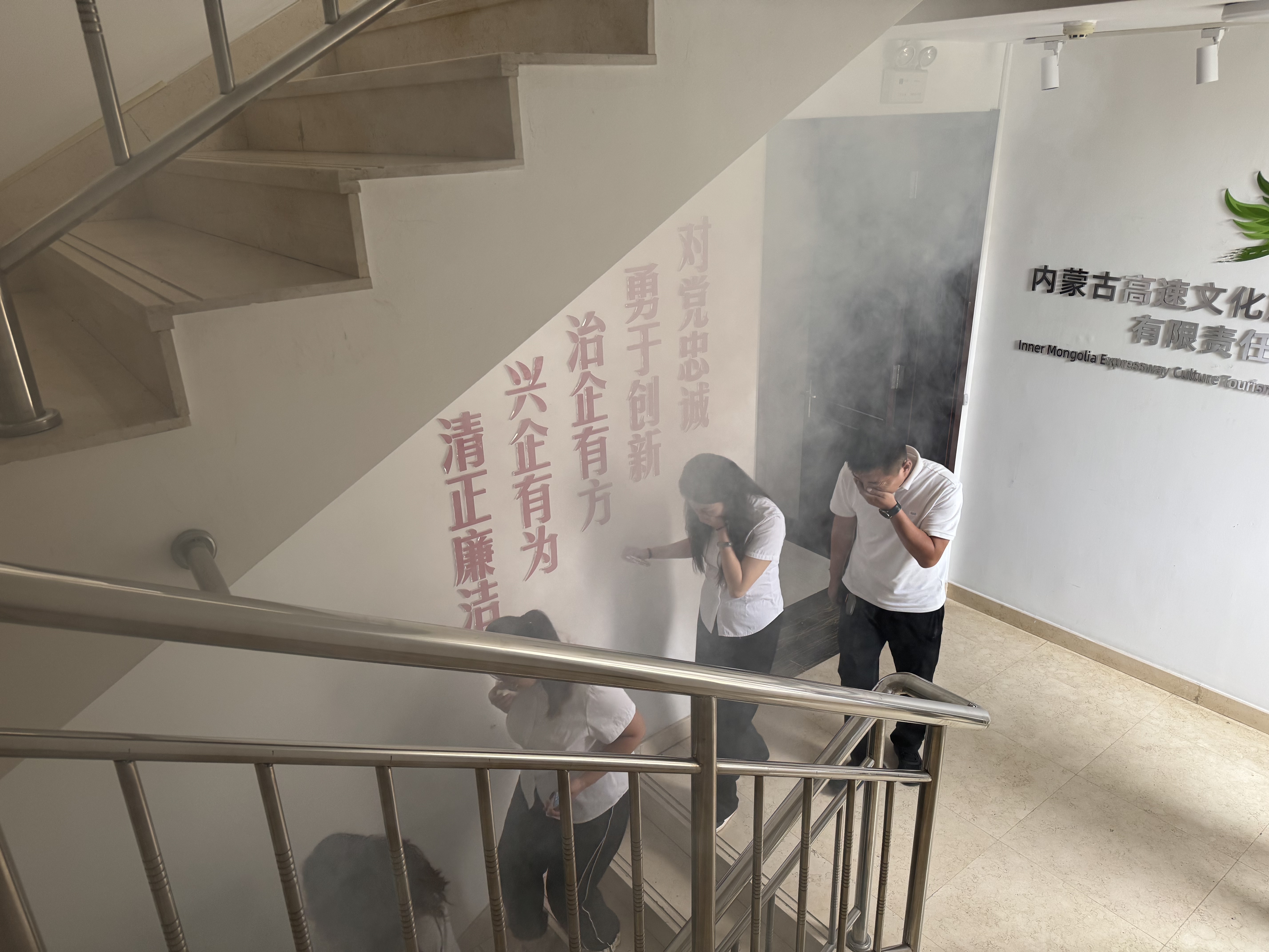 女人与公狍交酡女免费