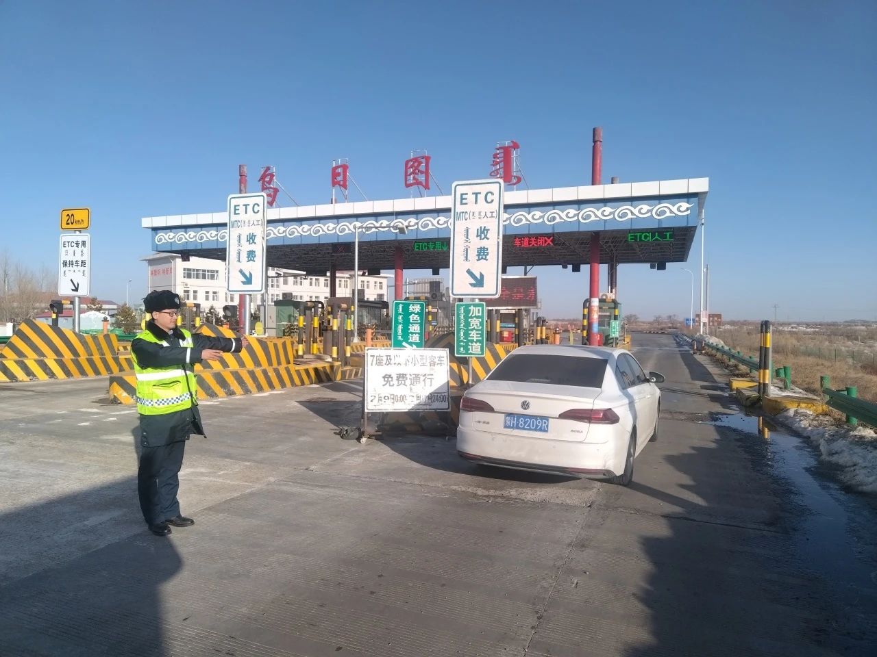 女人与公狍交酡女免费