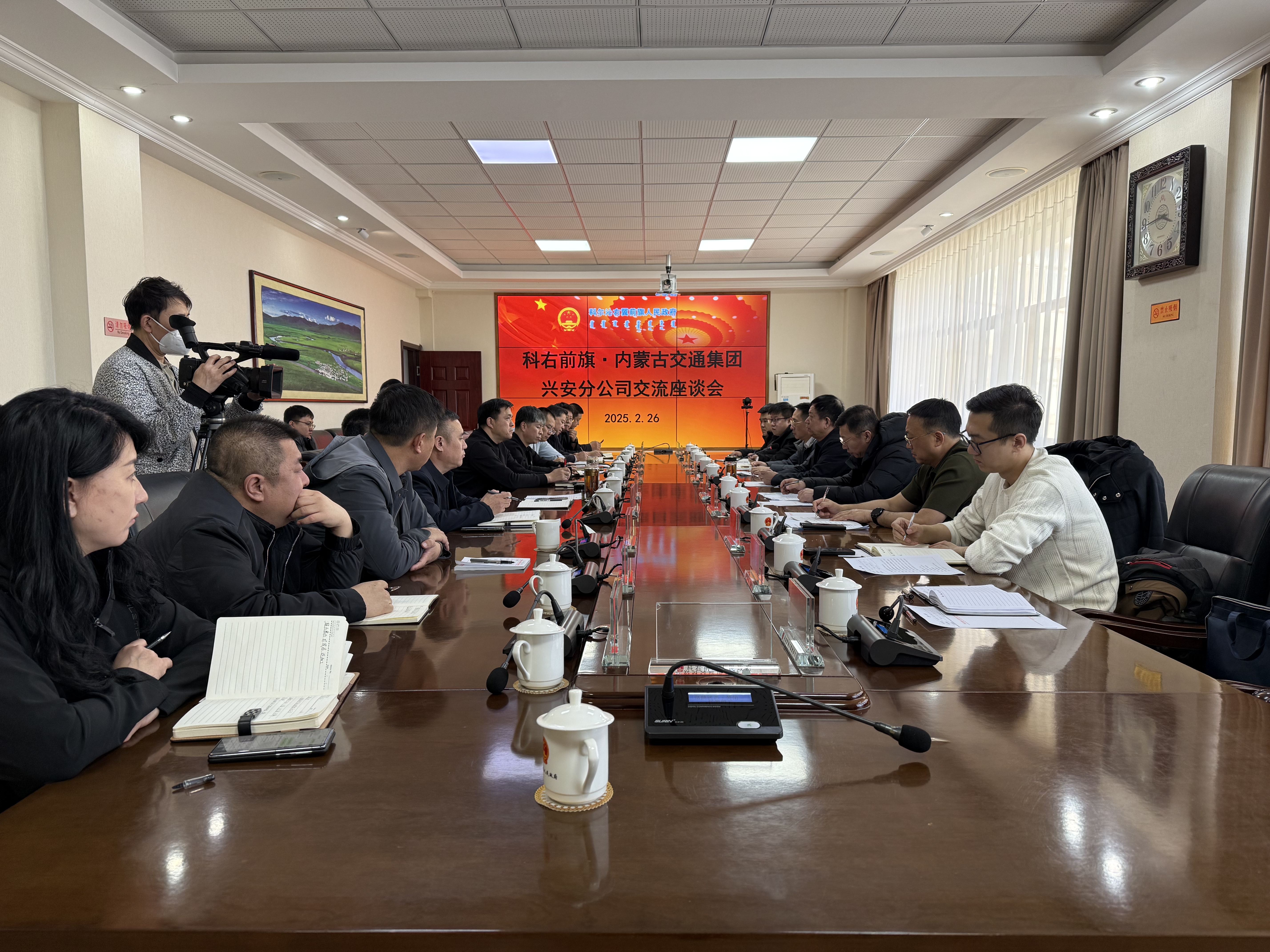 女人与公狍交酡女免费