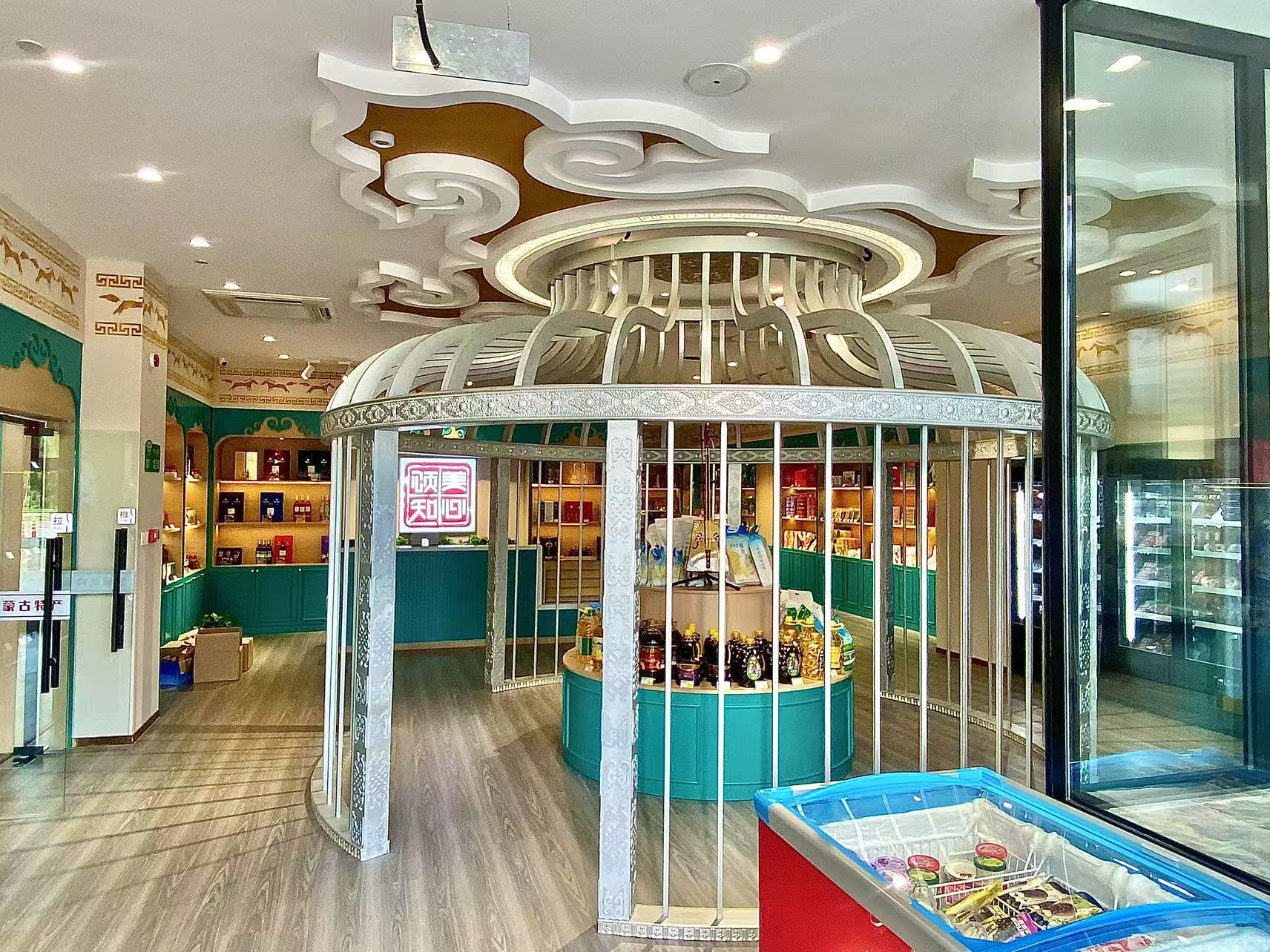 女人与公狍交酡女免费