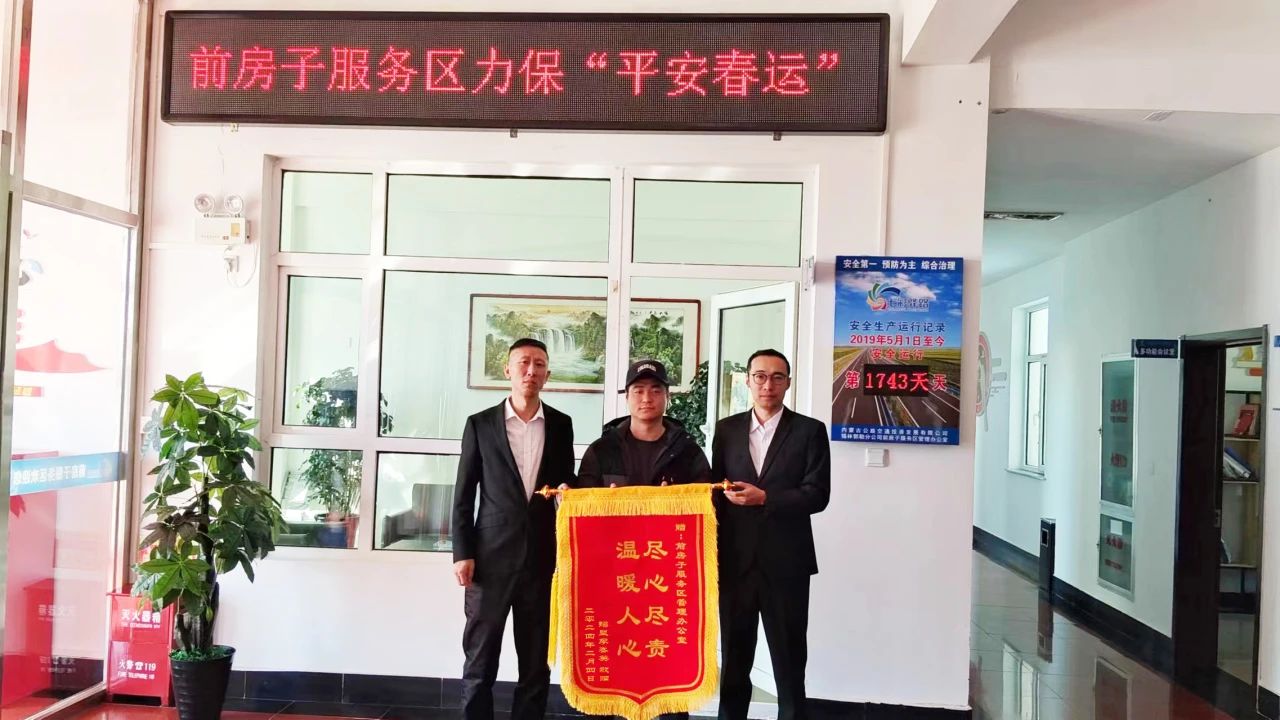 女人与公狍交酡女免费