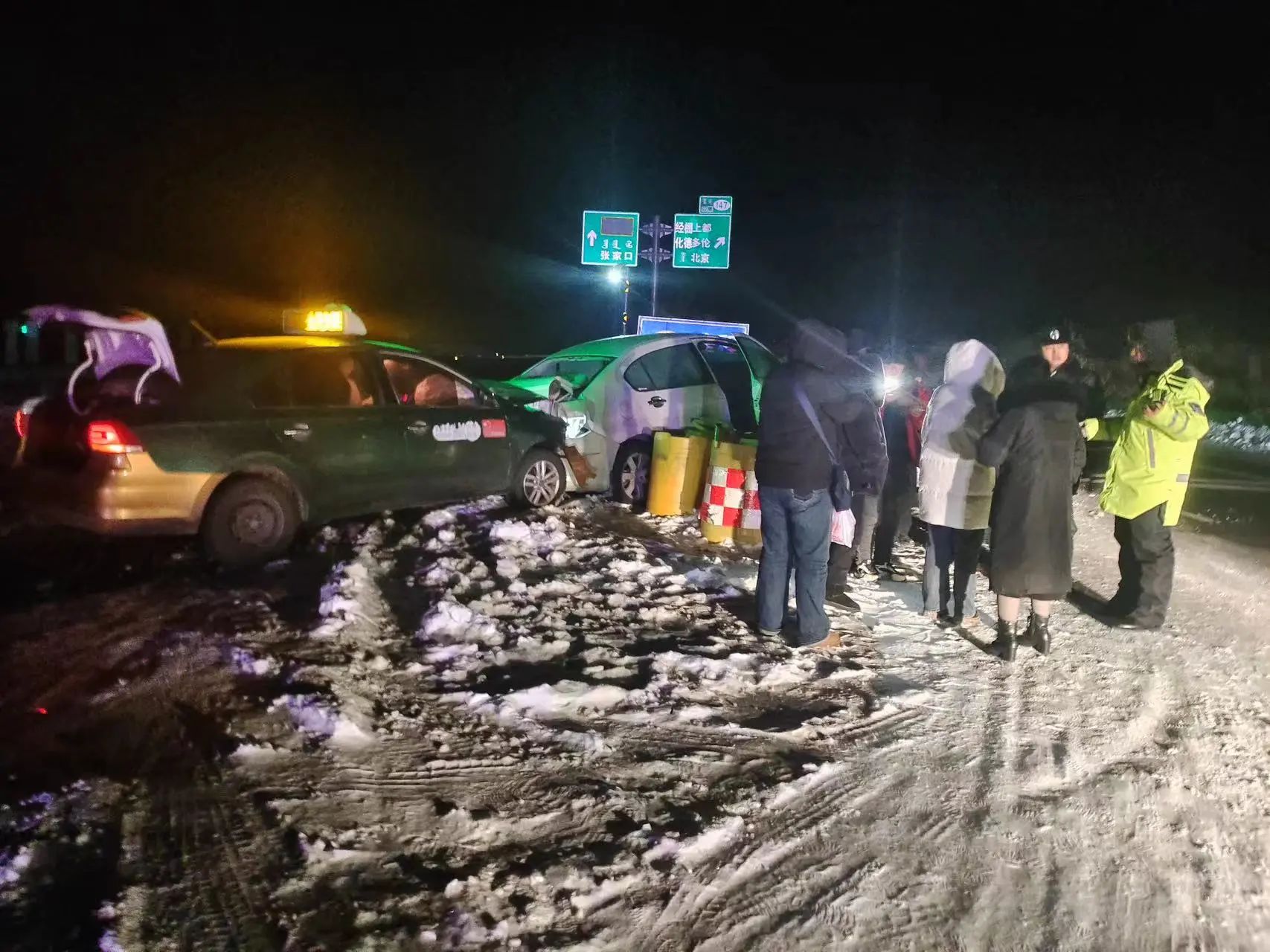 女人与公狍交酡女免费