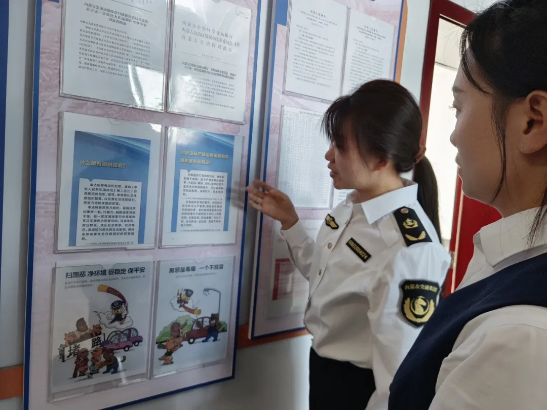 女人与公狍交酡女免费