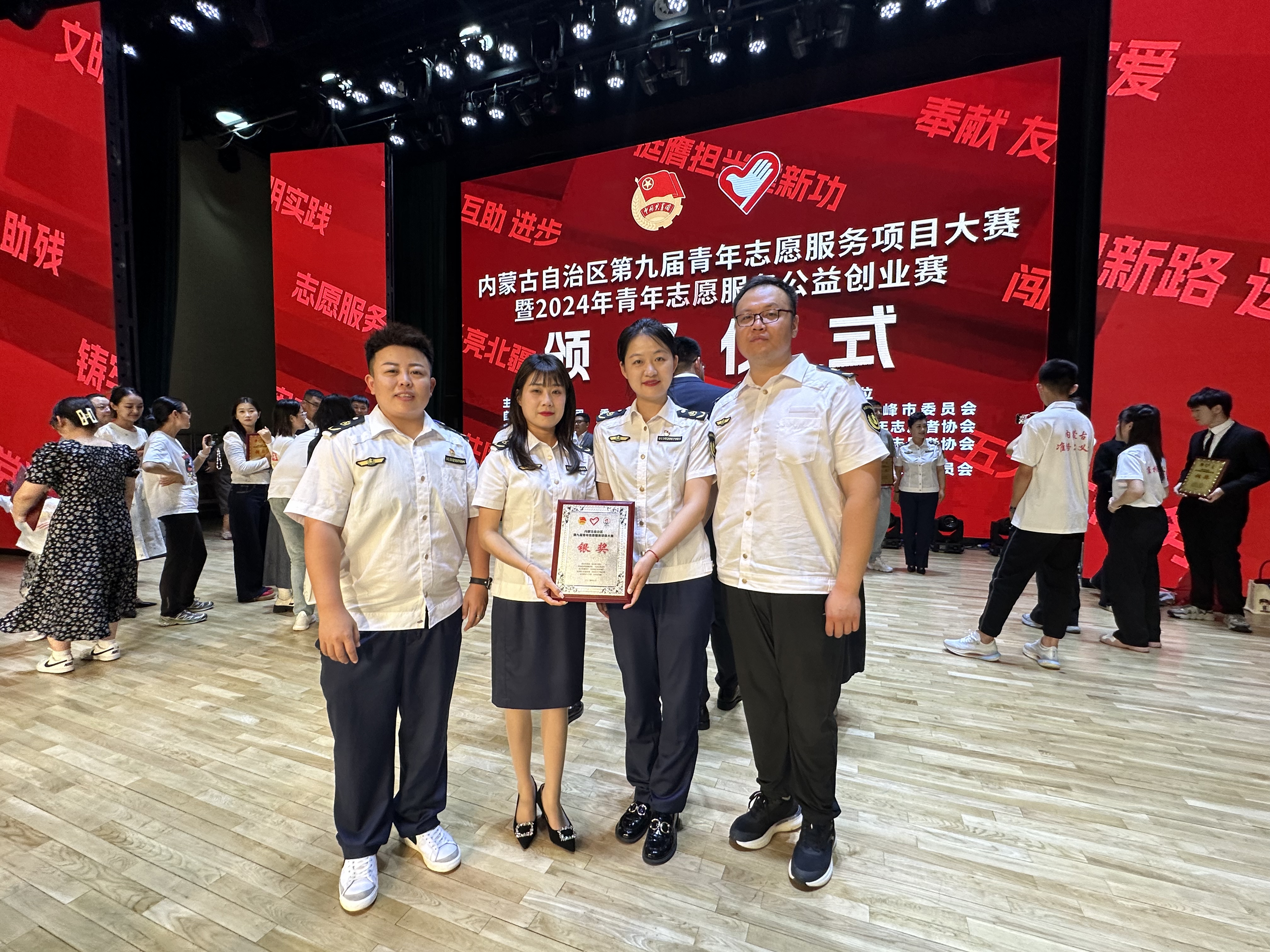 女人与公狍交酡女免费