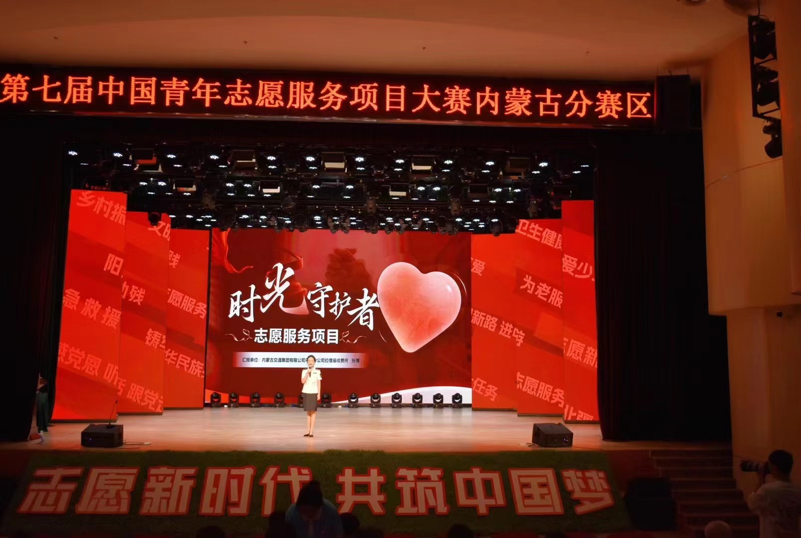 女人与公狍交酡女免费