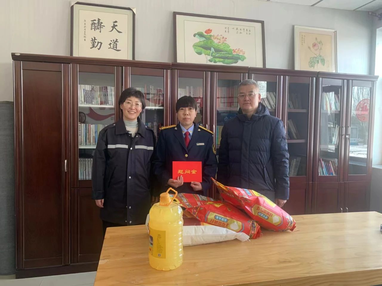 女人与公狍交酡女免费