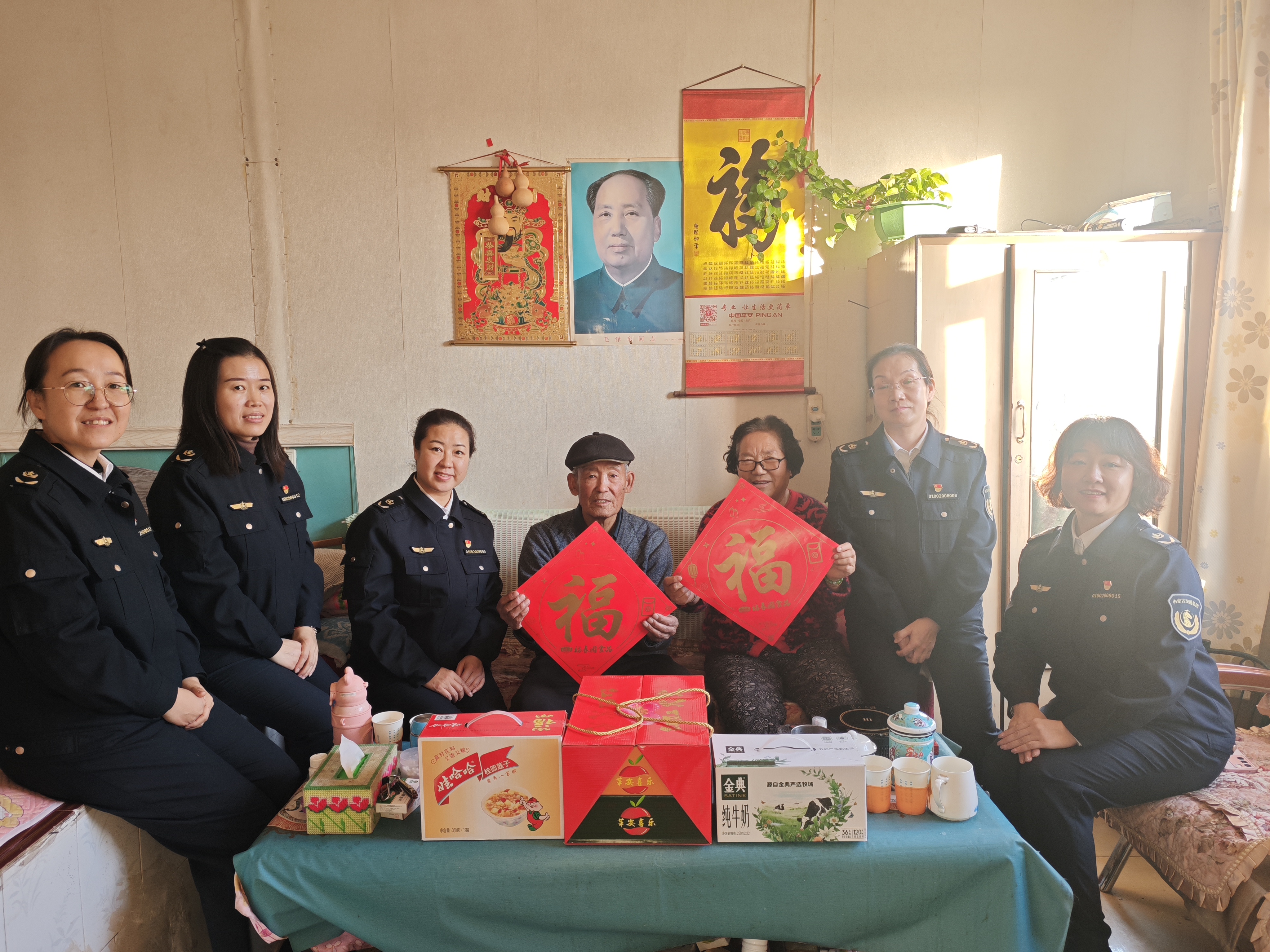 女人与公狍交酡女免费