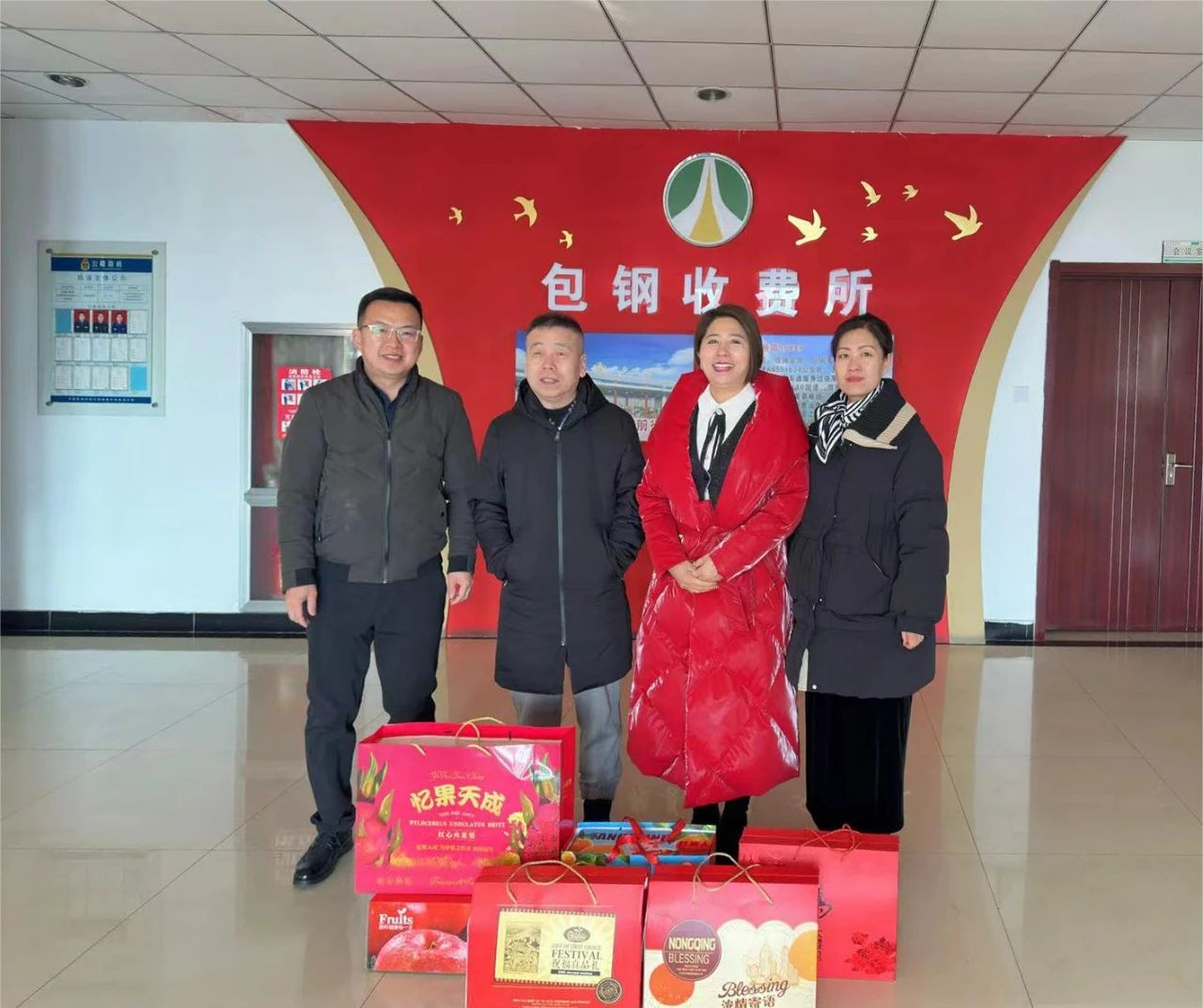 女人与公狍交酡女免费