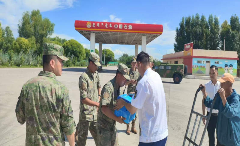 女人与公狍交酡女免费