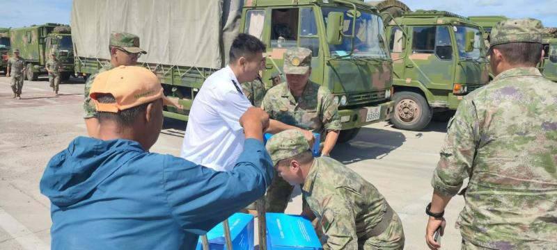 女人与公狍交酡女免费