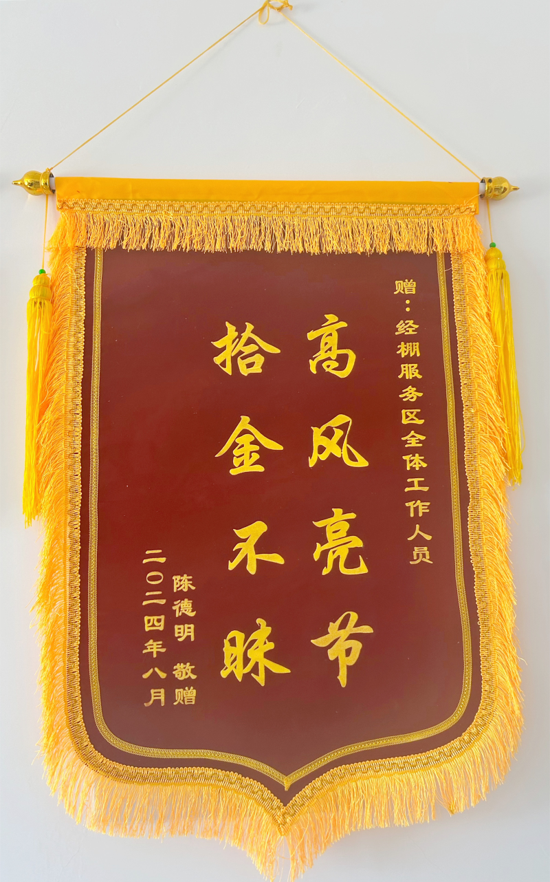 女人与公狍交酡女免费