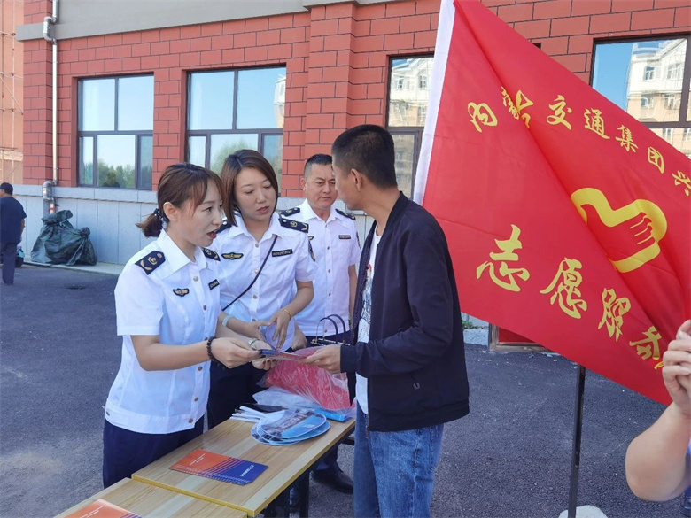 女人与公狍交酡女免费