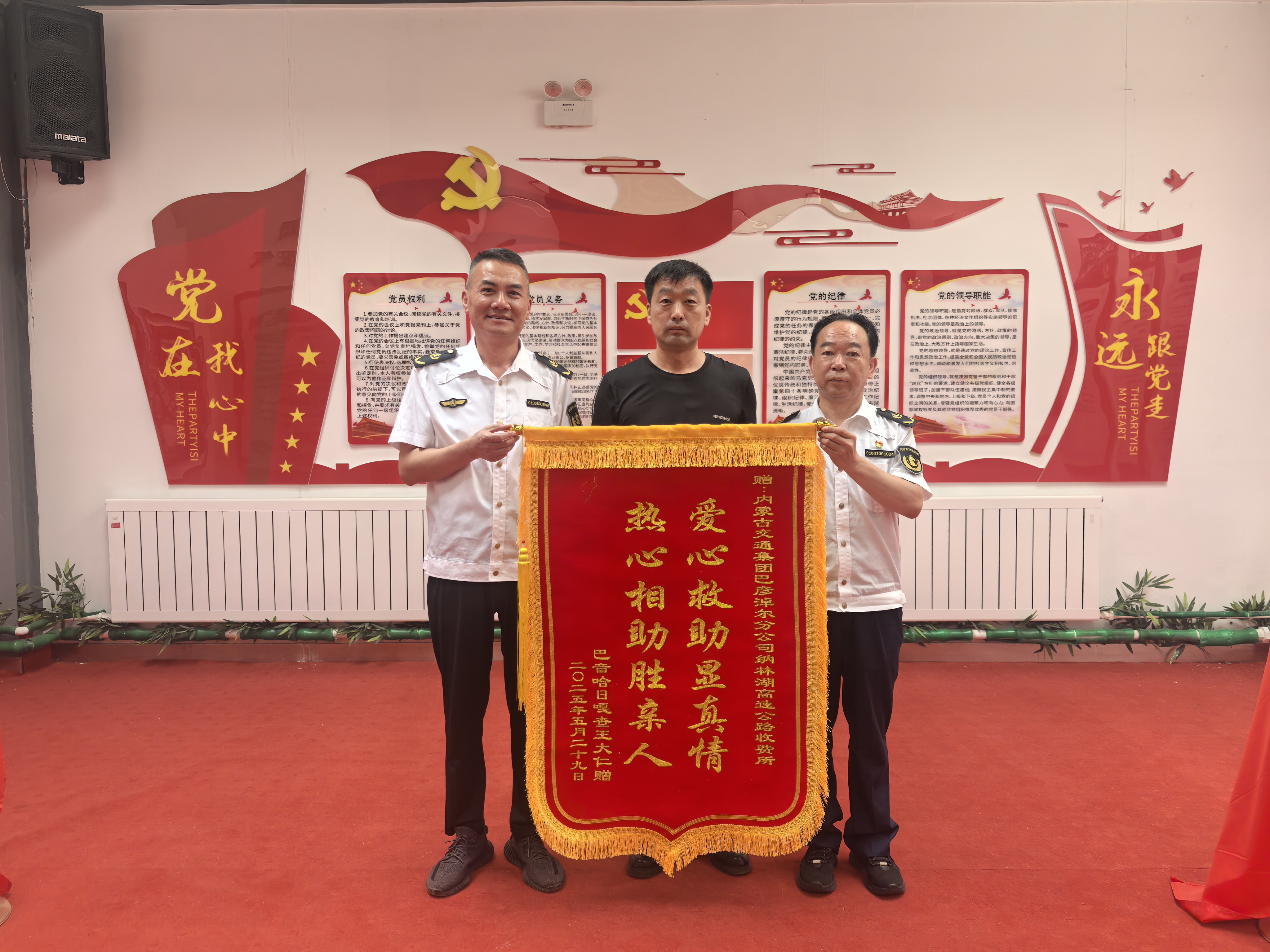 女人与公狍交酡女免费