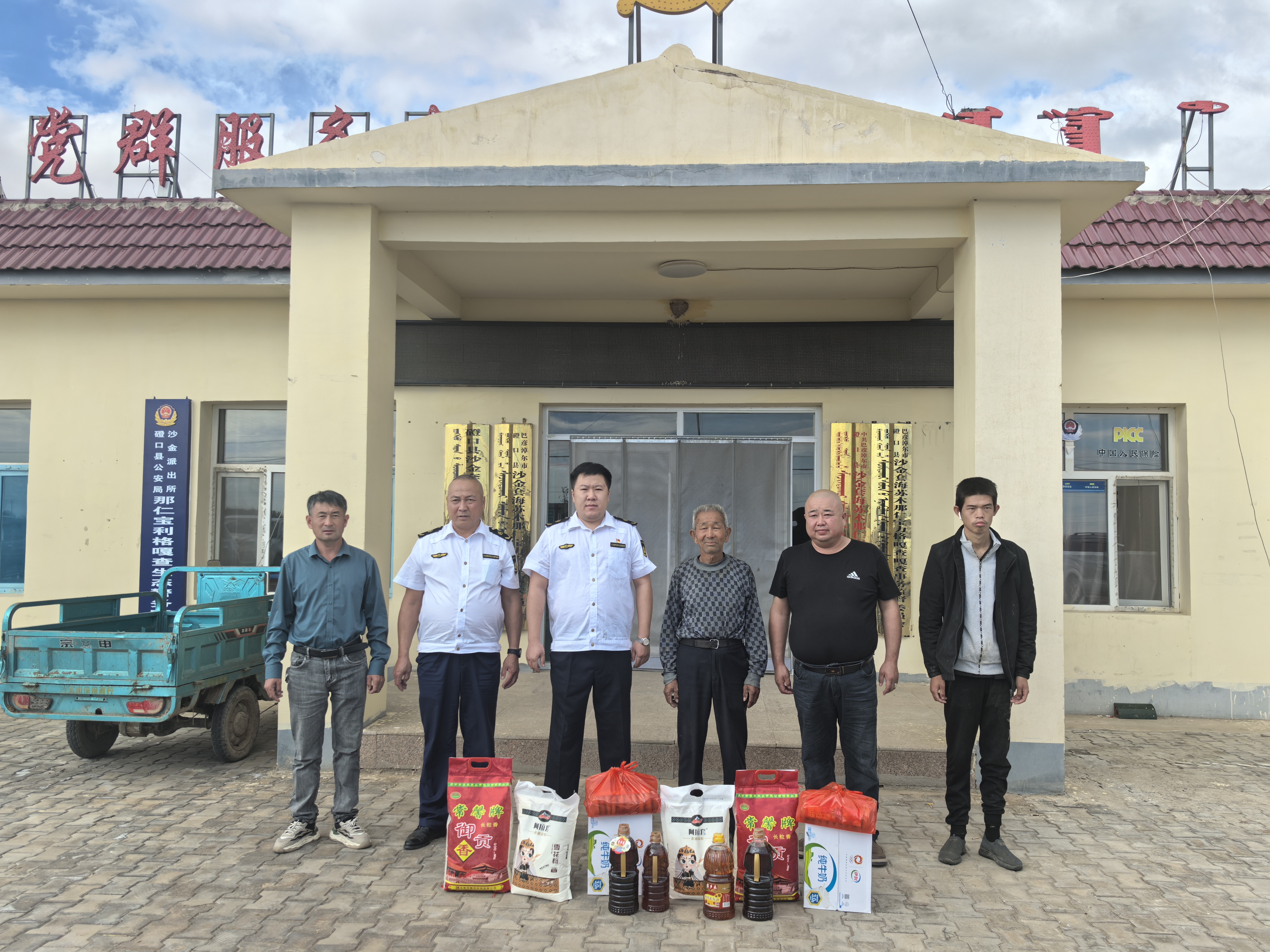 女人与公狍交酡女免费