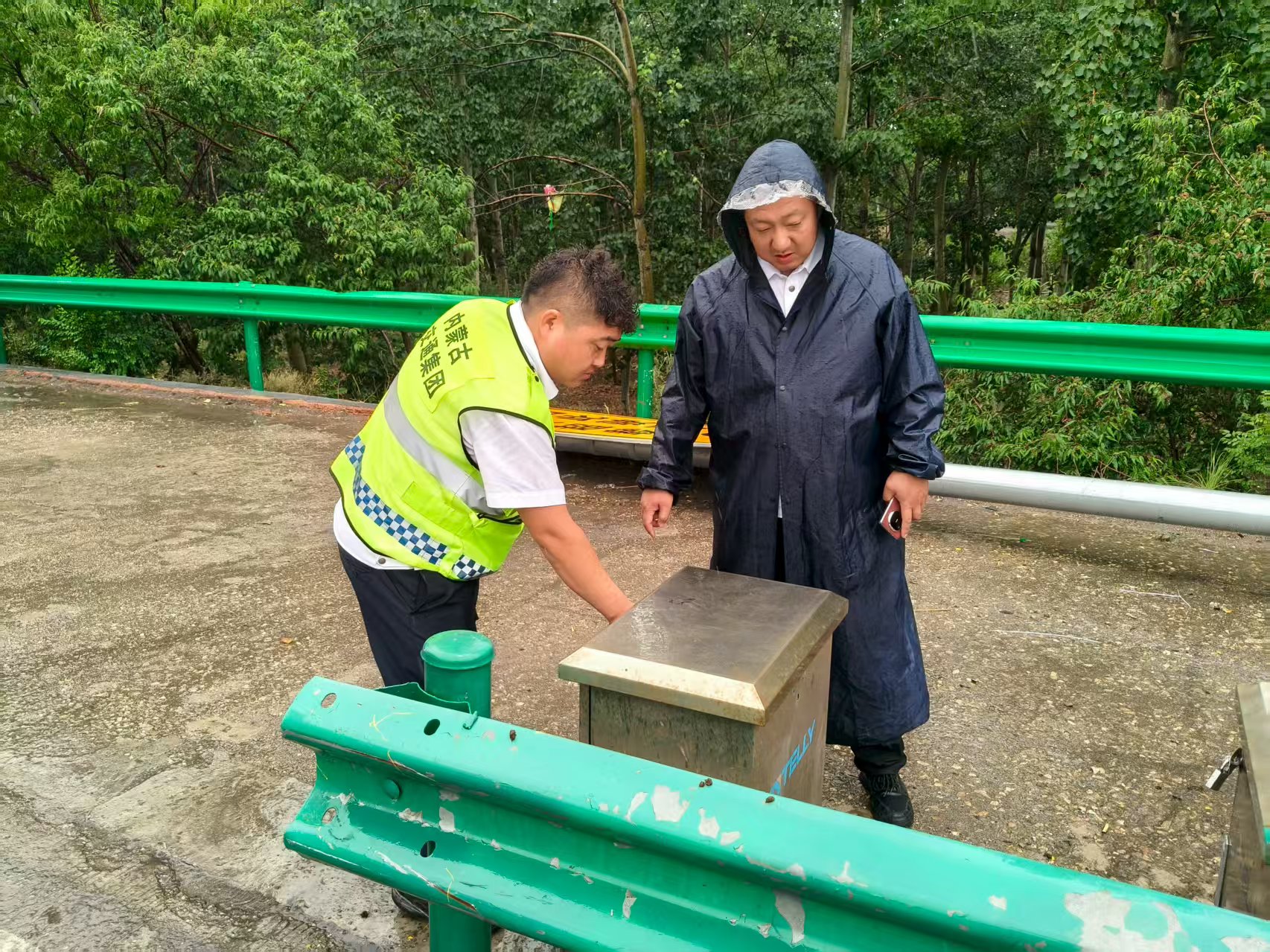 女人与公狍交酡女免费