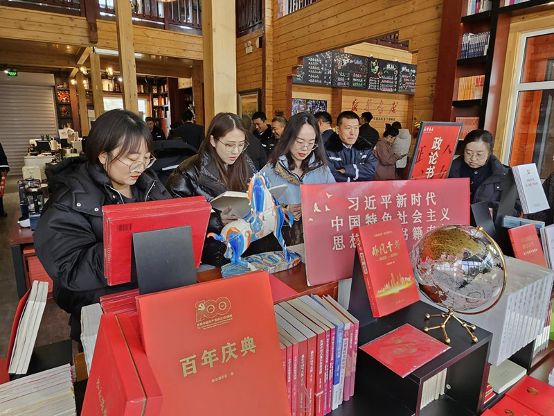 女人与公狍交酡女免费