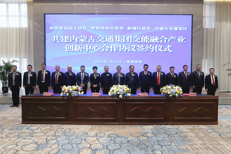 女人与公狍交酡女免费