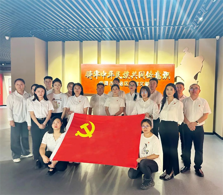 女人与公狍交酡女免费