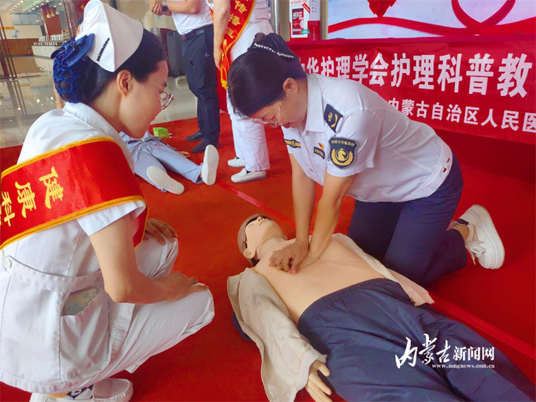 女人与公狍交酡女免费