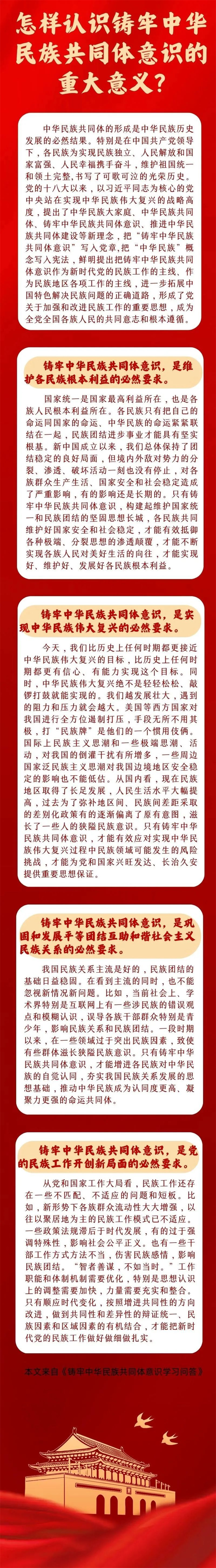 女人与公狍交酡女免费