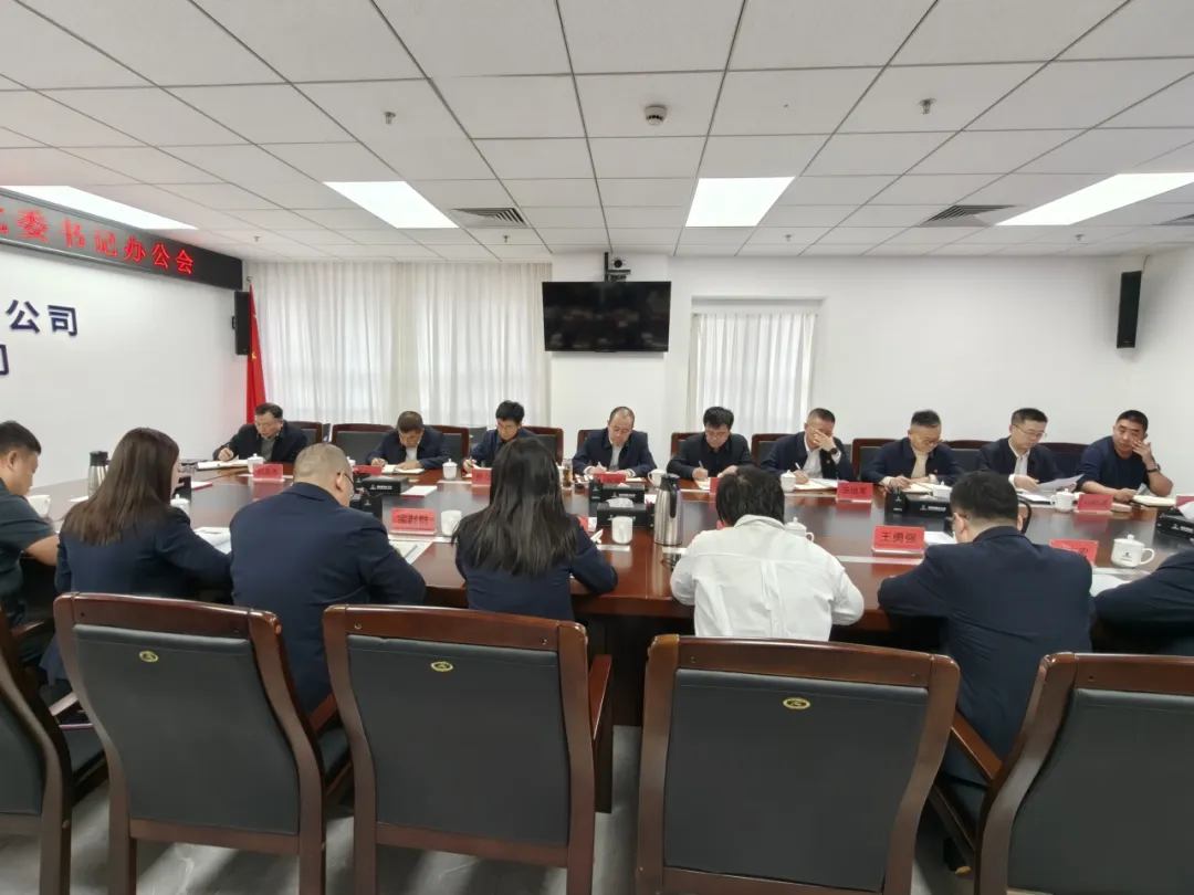 女人与公狍交酡女免费