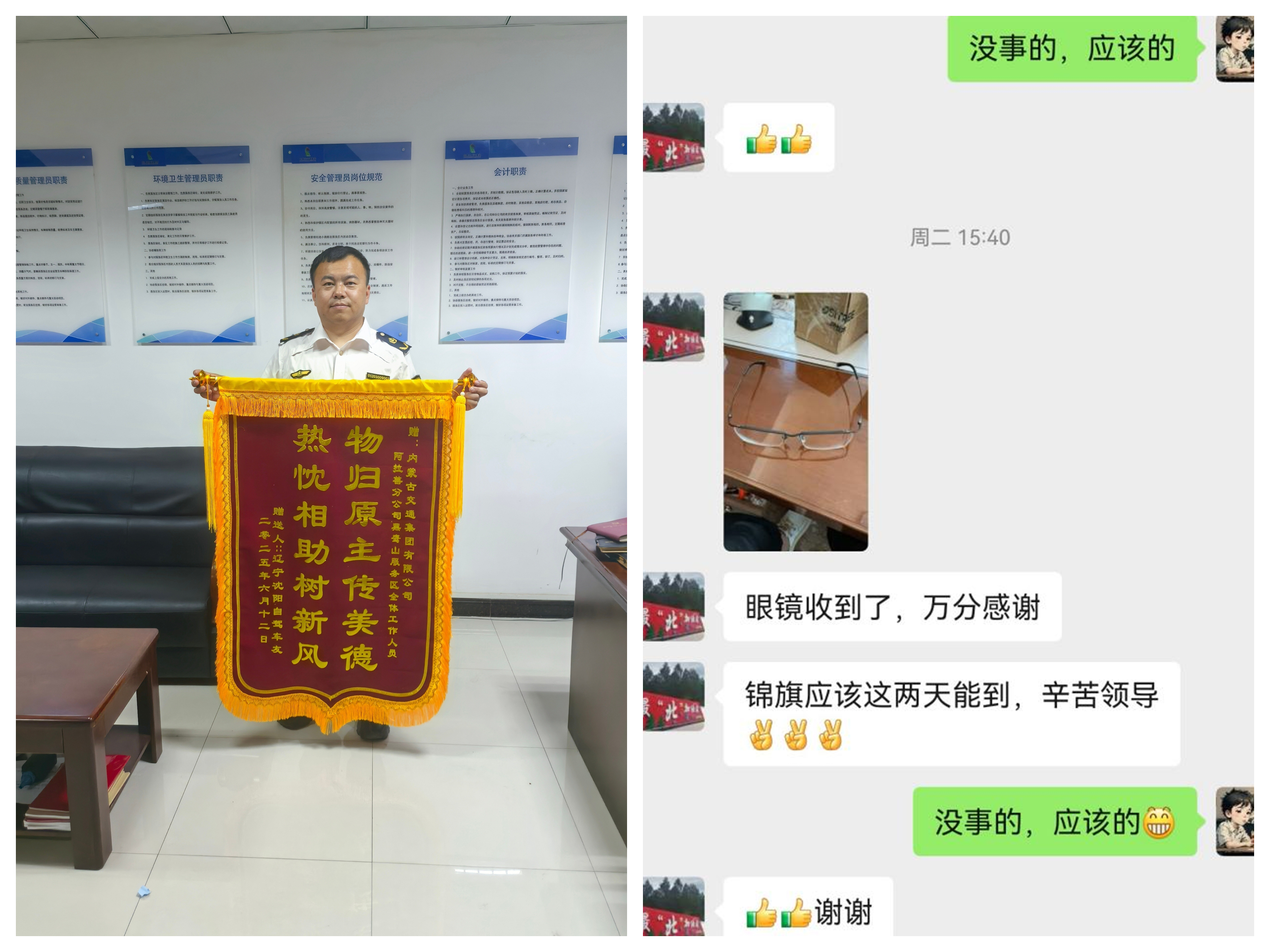 女人与公狍交酡女免费