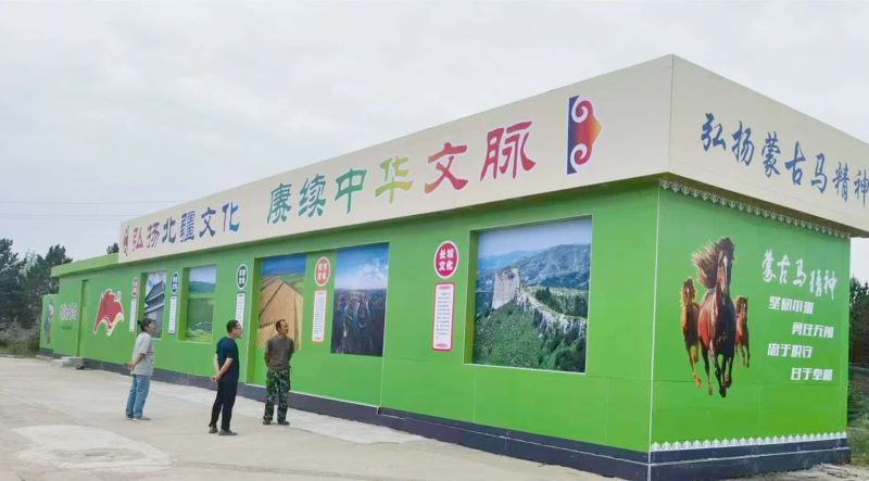 女人与公狍交酡女免费