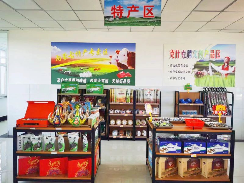 女人与公狍交酡女免费