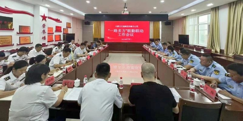 女人与公狍交酡女免费