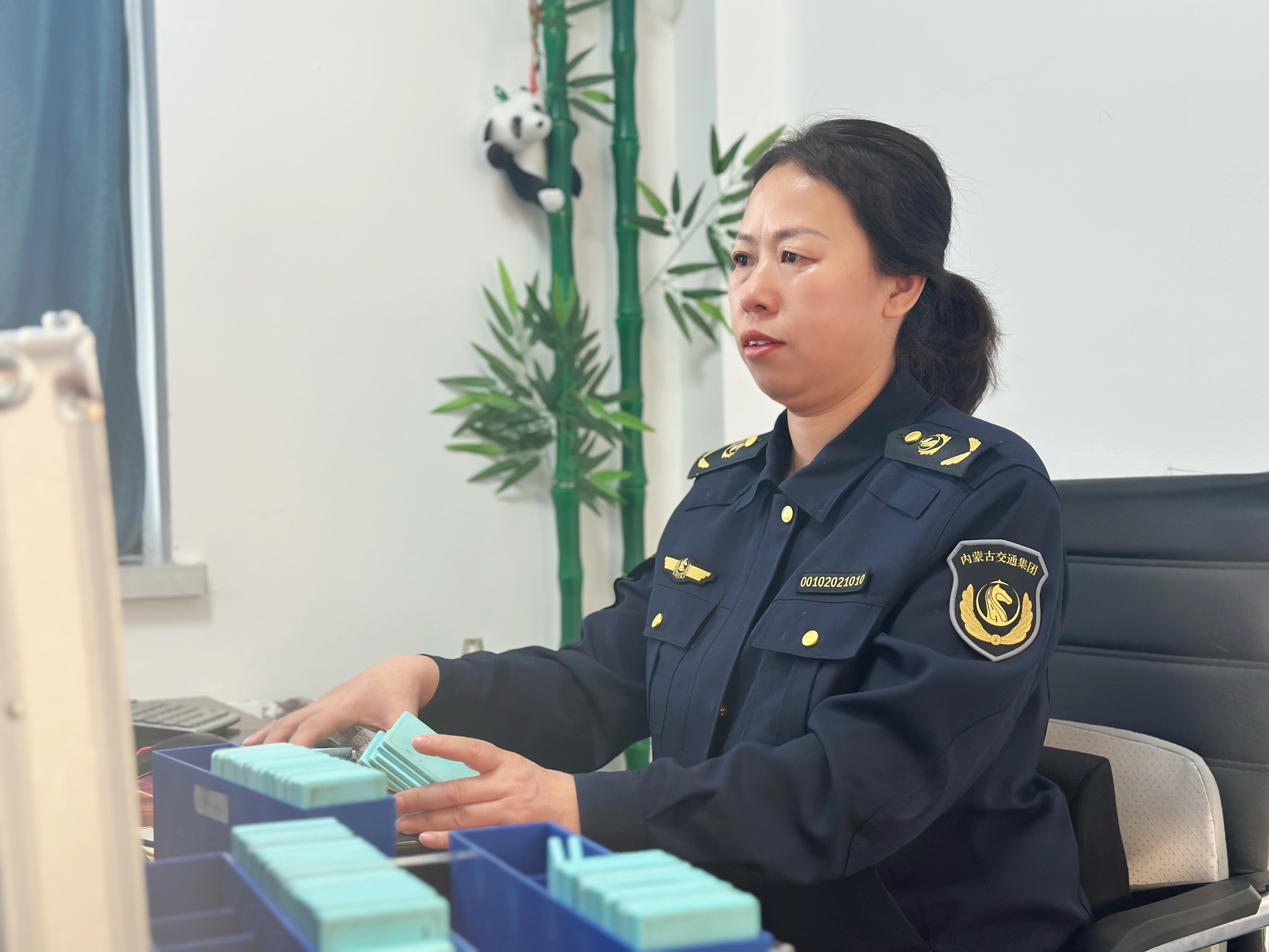 女人与公狍交酡女免费