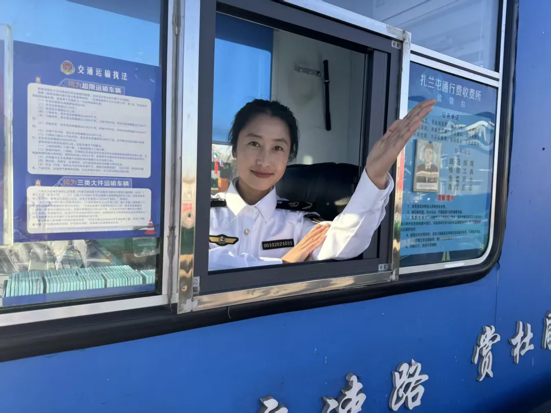 女人与公狍交酡女免费