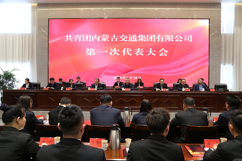 女人与公狍交酡女免费