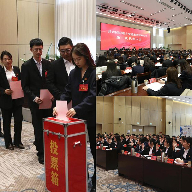 女人与公狍交酡女免费