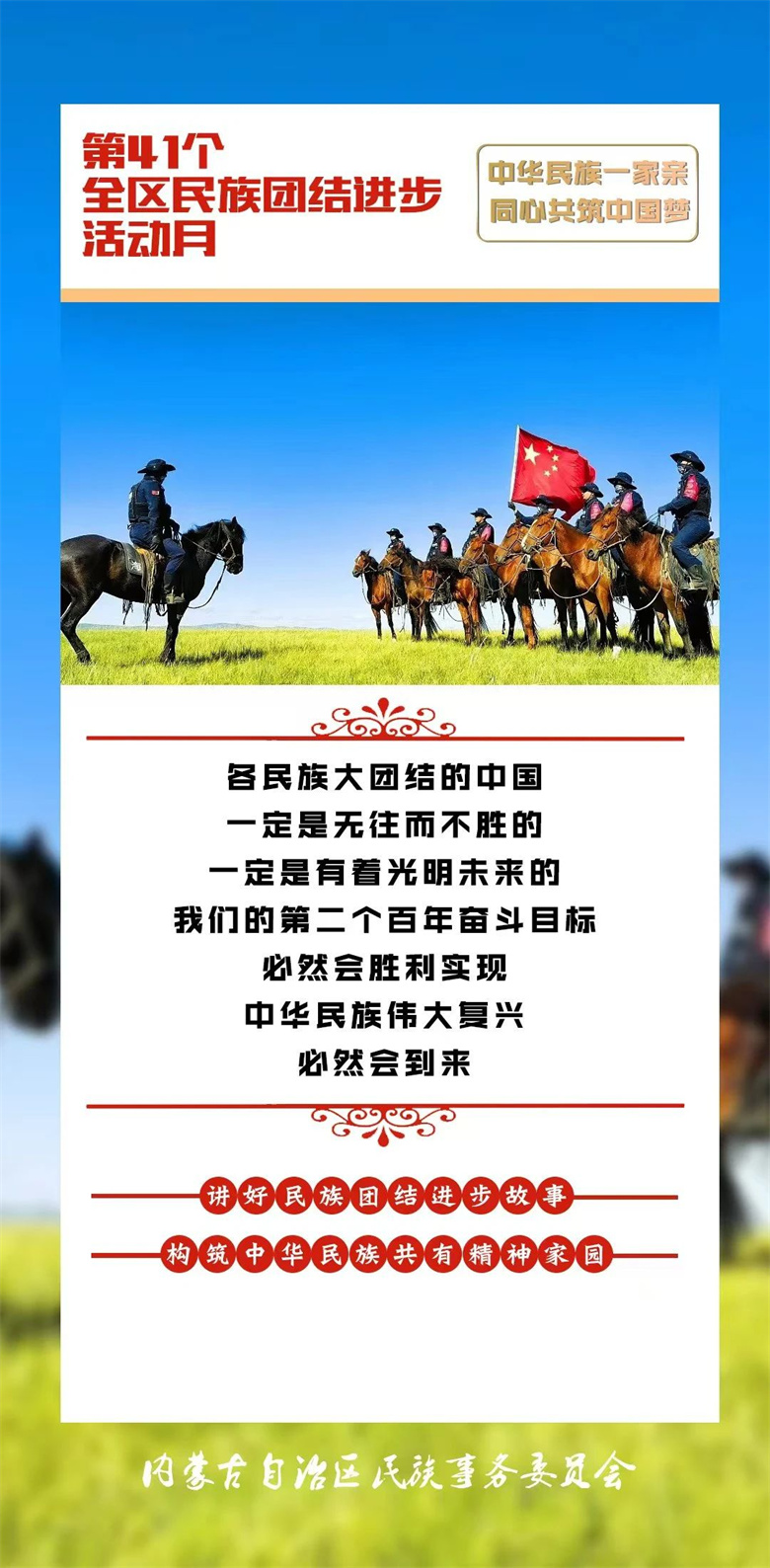 女人与公狍交酡女免费