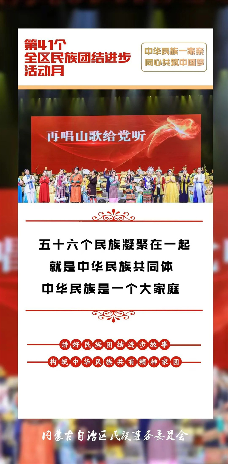 女人与公狍交酡女免费