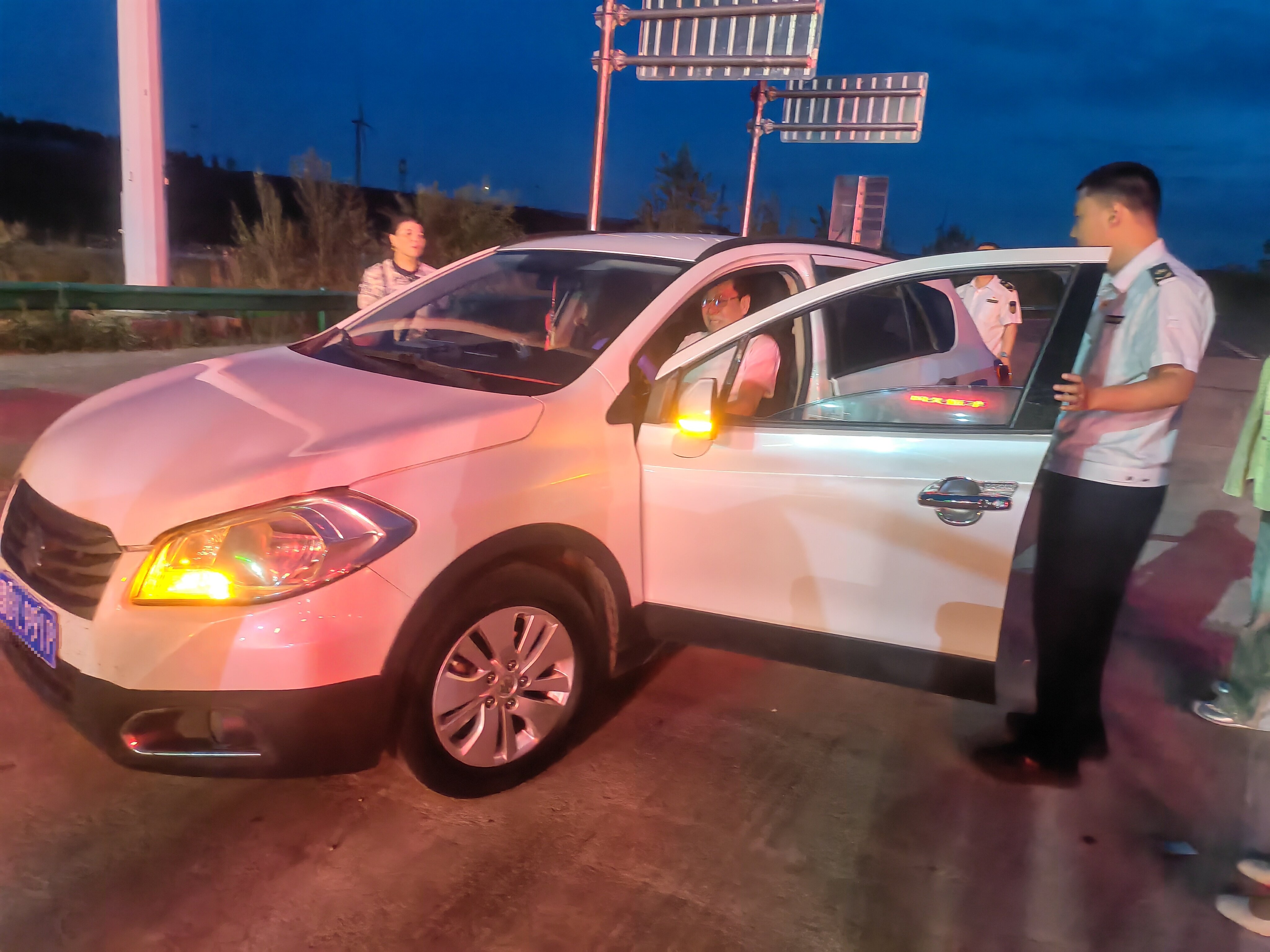 女人与公狍交酡女免费