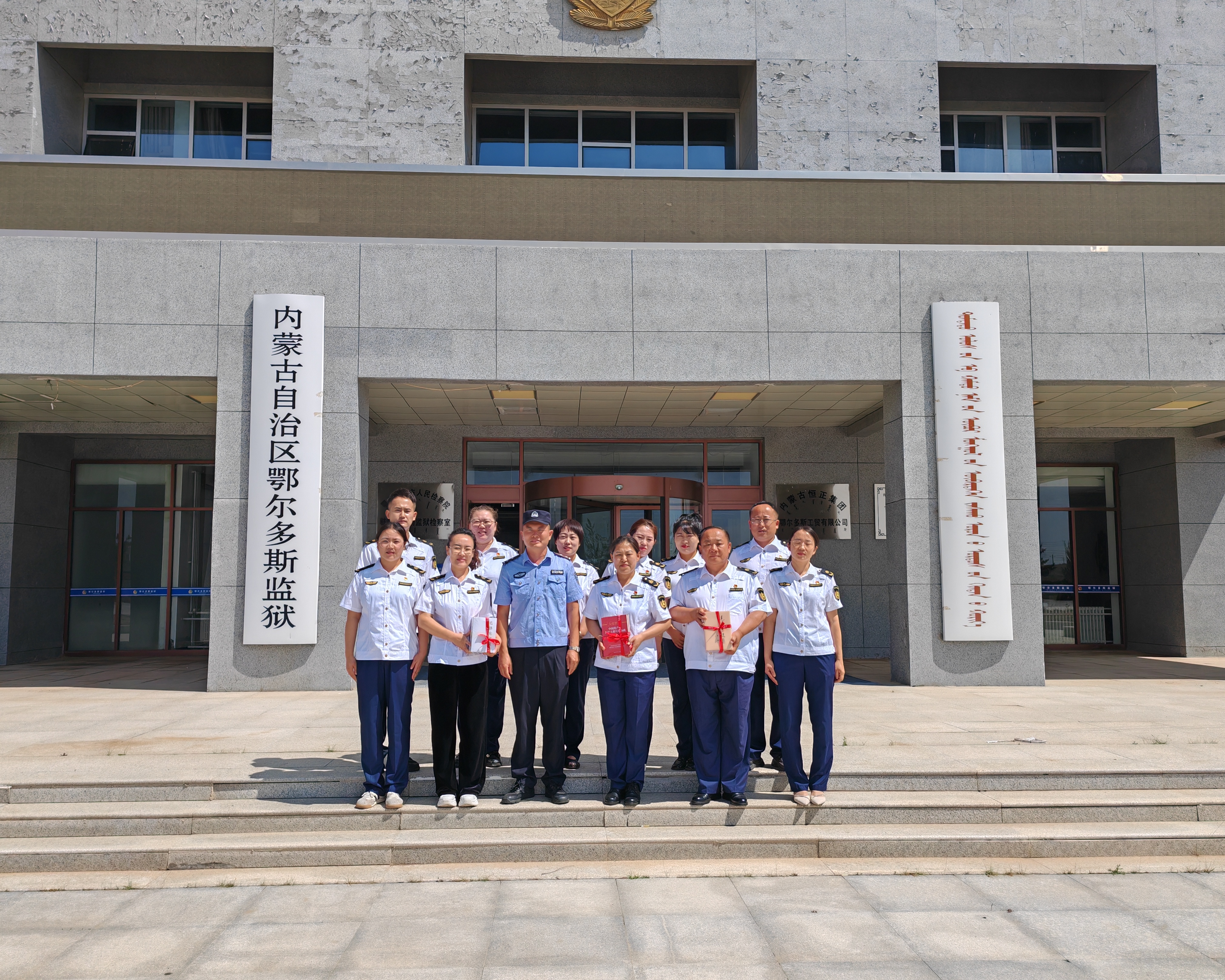 女人与公狍交酡女免费