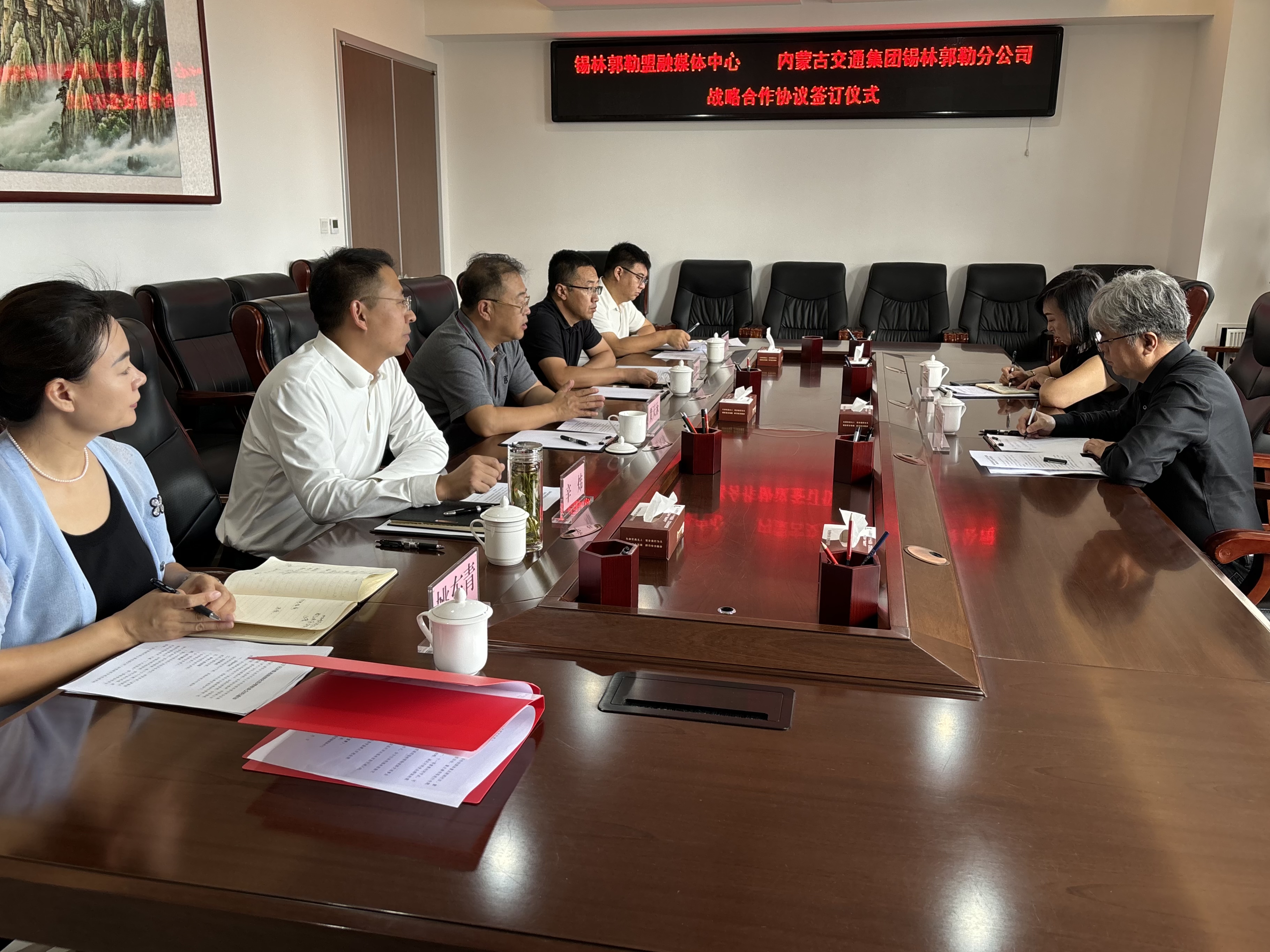 女人与公狍交酡女免费