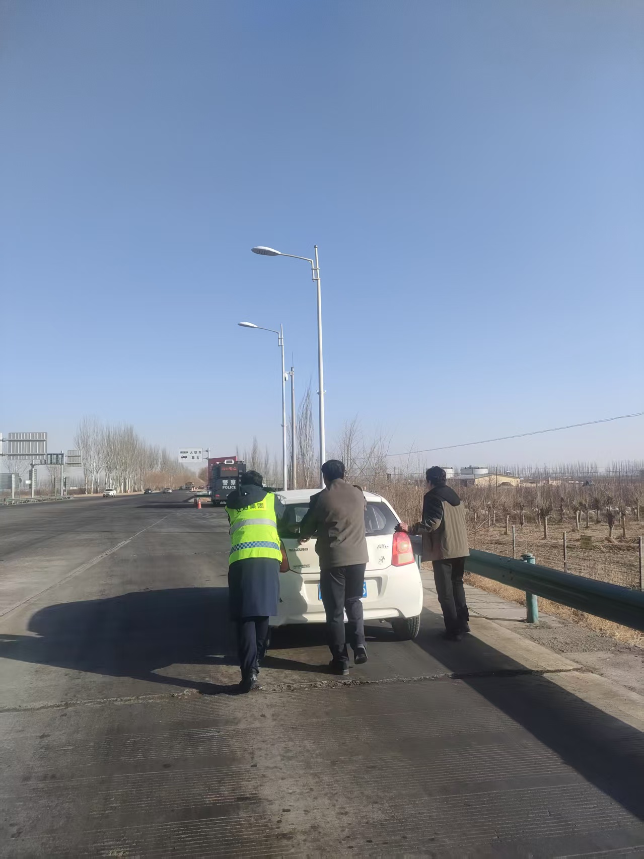 女人与公狍交酡女免费