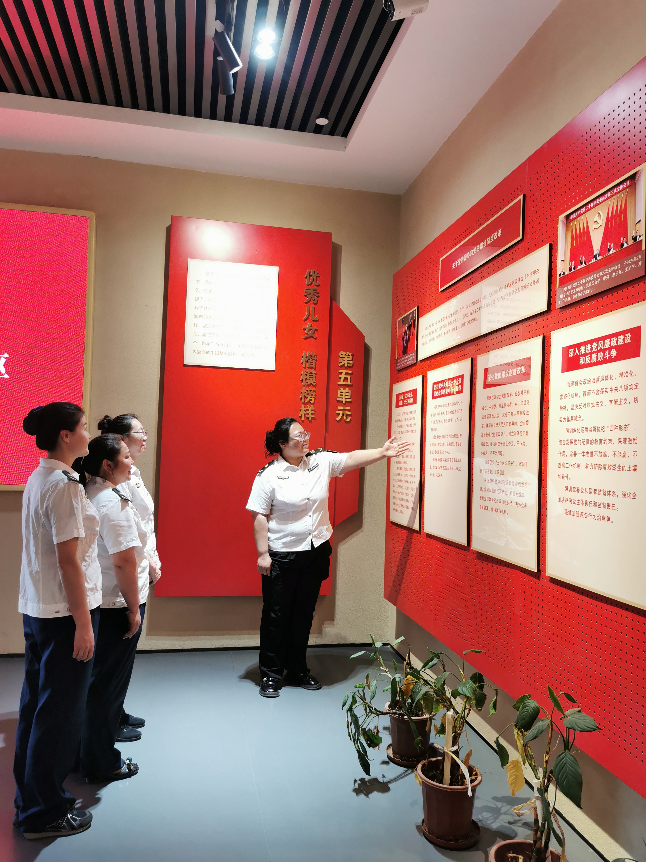 女人与公狍交酡女免费