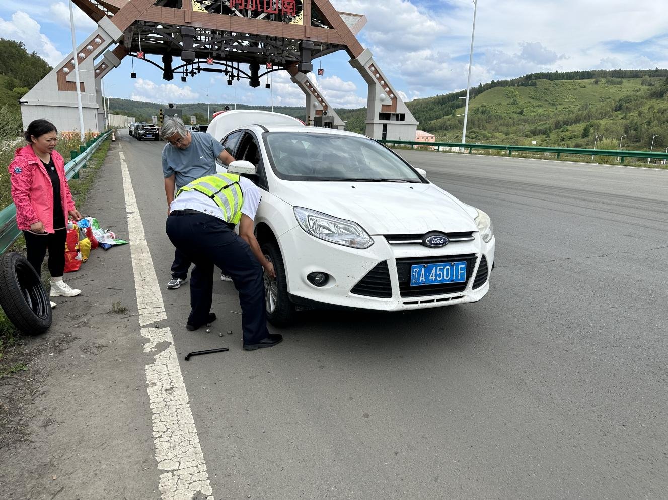 女人与公狍交酡女免费