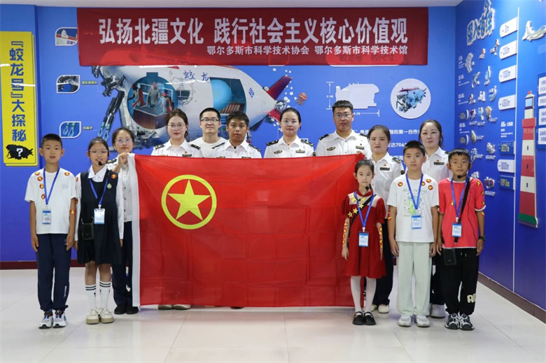 女人与公狍交酡女免费